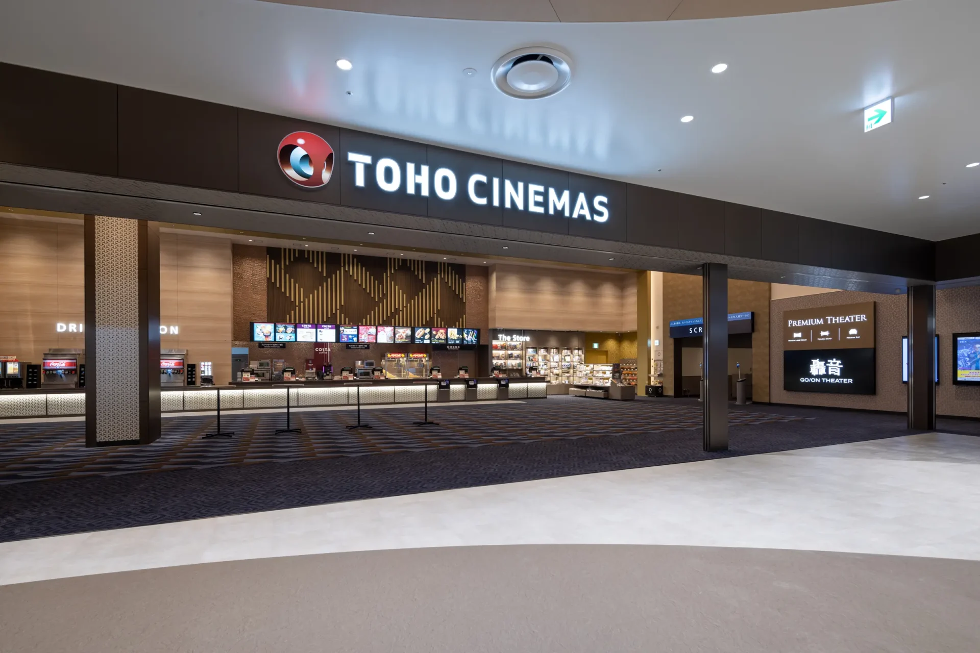 快適な環境で、優れた映像作品を