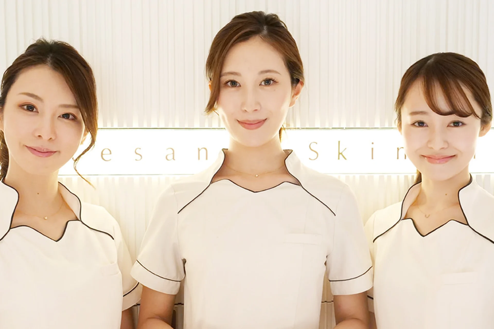 【全国4店舗】美容外科・美容皮膚科なら表参道スキンクリニック