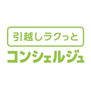 株式会社リベロ