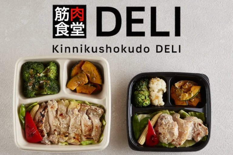 今日の食事が明日の自分のカラダを創る