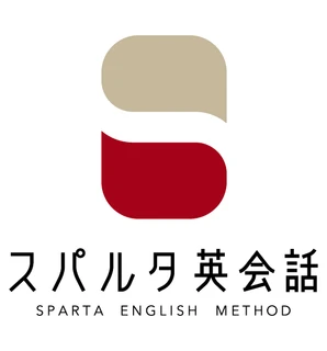 株式会社スパルタ英会話