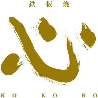 株式会社ラスイート