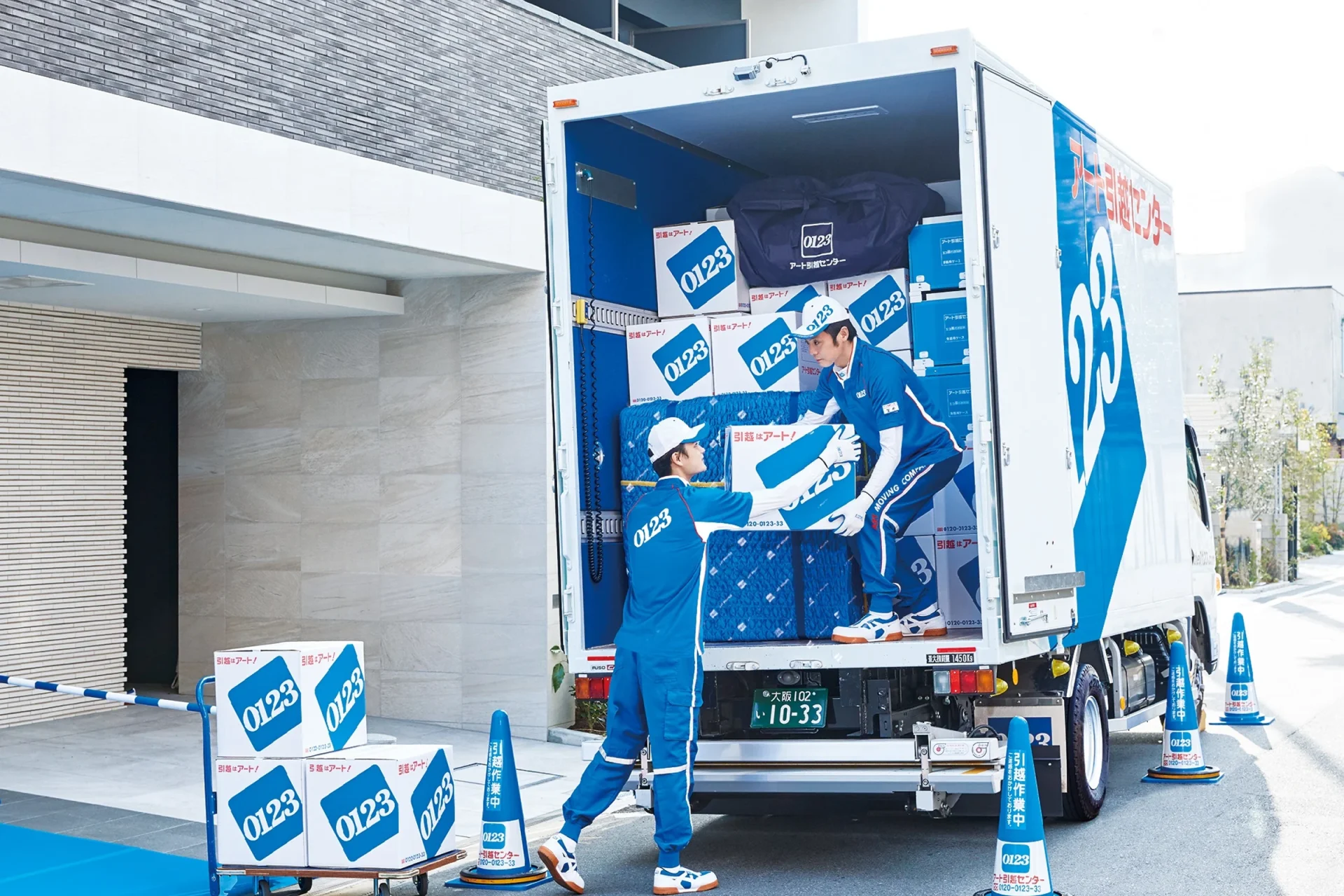 引越はアート！