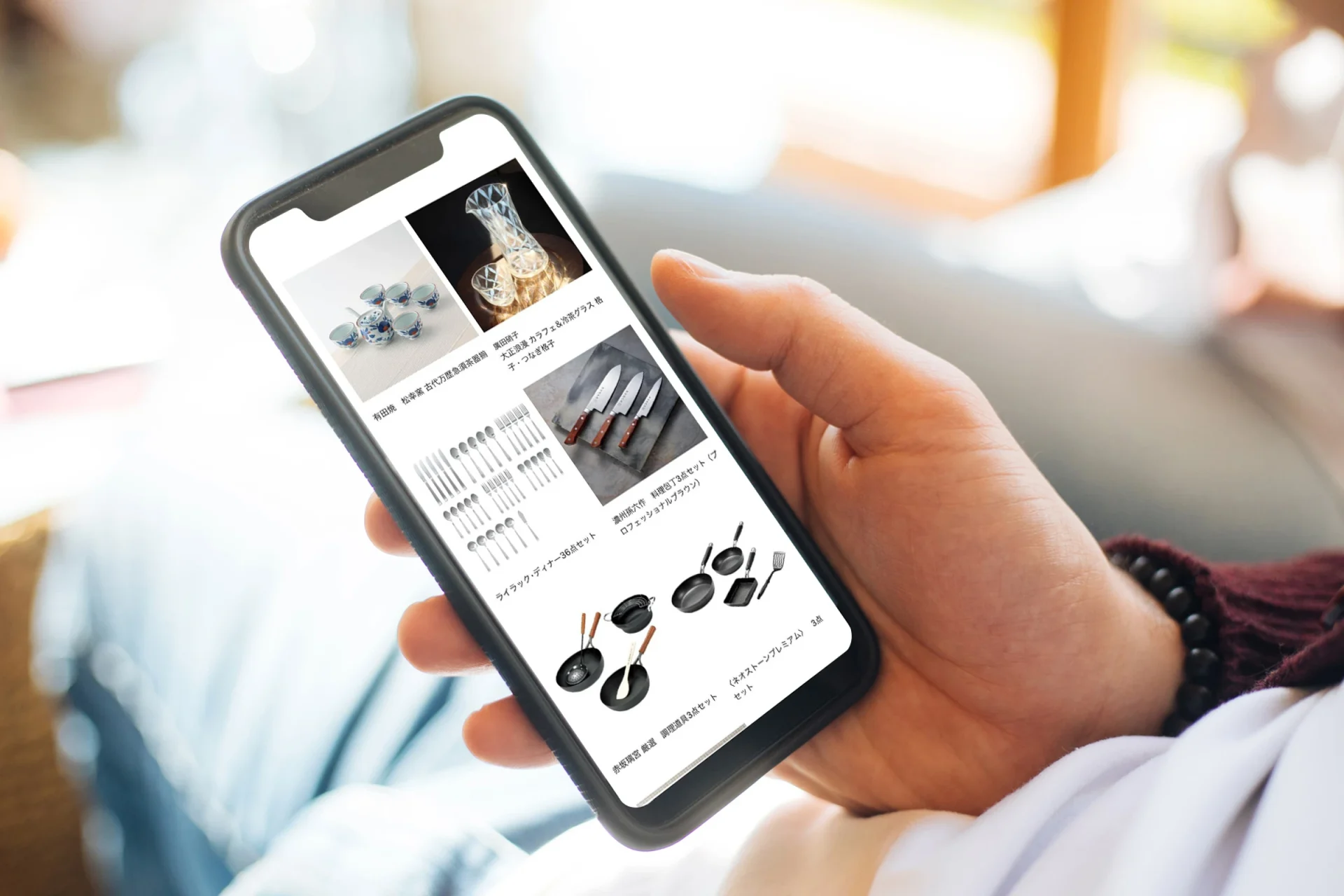 「ありがとう」「おめでとう」をデジタルカタログギフトで贈る