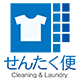 株式会社ヨシハラシステムズ