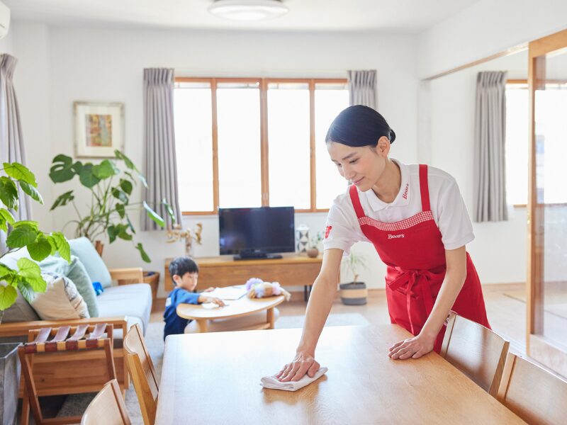 家事の負担を減らして、ゆとりのある毎日へ