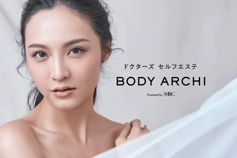 美容医療発想から生まれた定額制セルフエステ