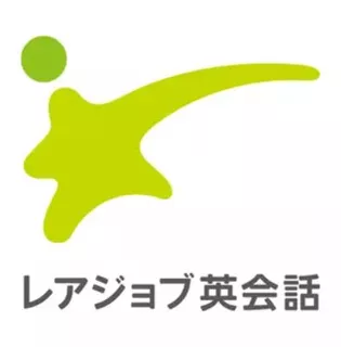 株式会社レアジョブ